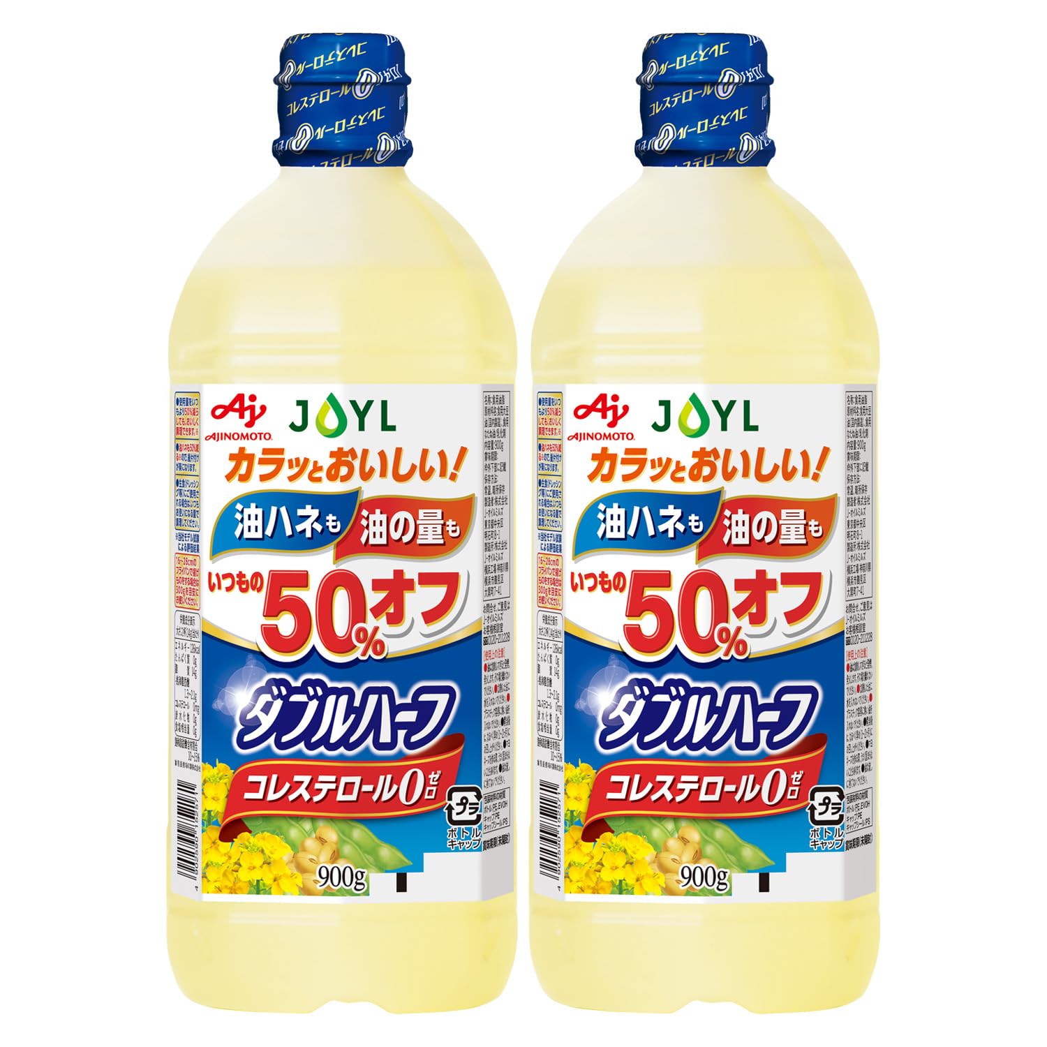 Amazon.co.jp: JOYL ダブルハーフ サラダ油 使用量1/2 コレ0 味の素 J